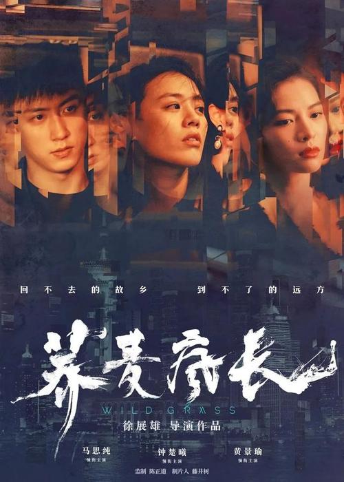 专升本有学位证书能考研吗